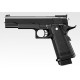 Tokyo Marui Hicapa 5.1 (Government)